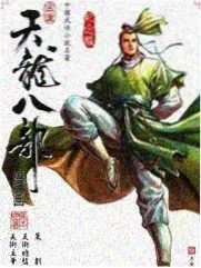 樱花音乐祭